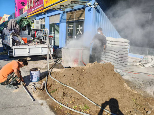 延安顶管注浆加固